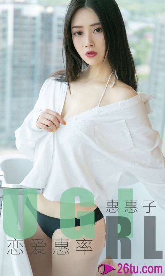 美女全黄