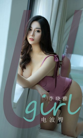 我想找个老婆