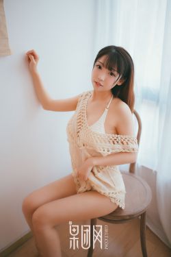 强壮的公么征服我2