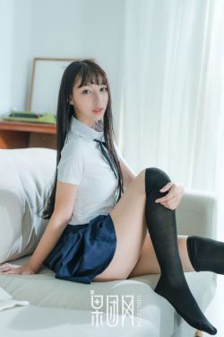 美女隐私免费看