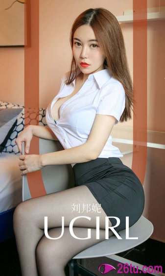 美女厨房2