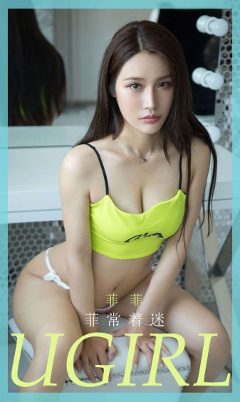 综合婷婷