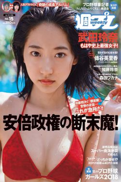 里番全彩acg同人本子库