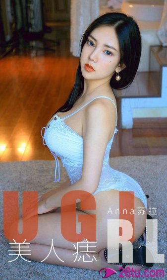 一个男人爱咬女方80%是这4个心理