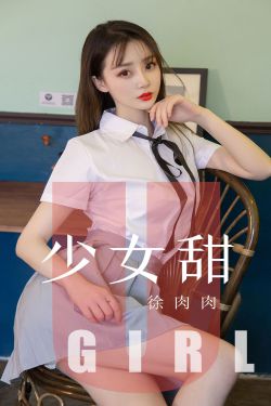 美梦视频大全免费观看